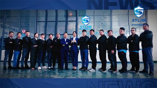 史特牢精密STL-JM事業(yè)中心視頻